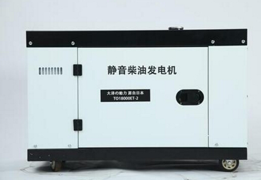 新疆科克12kw小型柴油发电机组