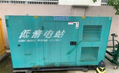 新疆通州四建大波纹箱定制案例